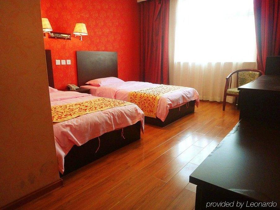 Dihang Business Hotel